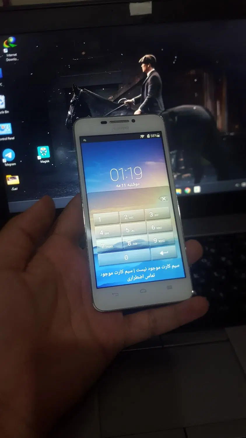 گوشی g630|موبایل|بیرجند, |دیوار