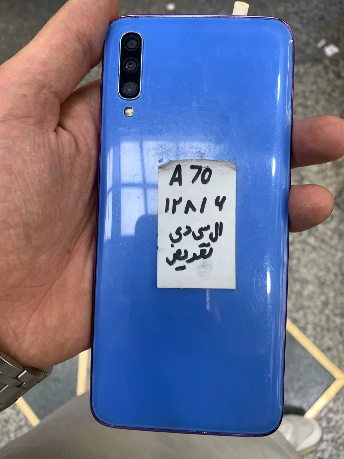 A70 samsung|موبایل|تهران, فردوسی|دیوار