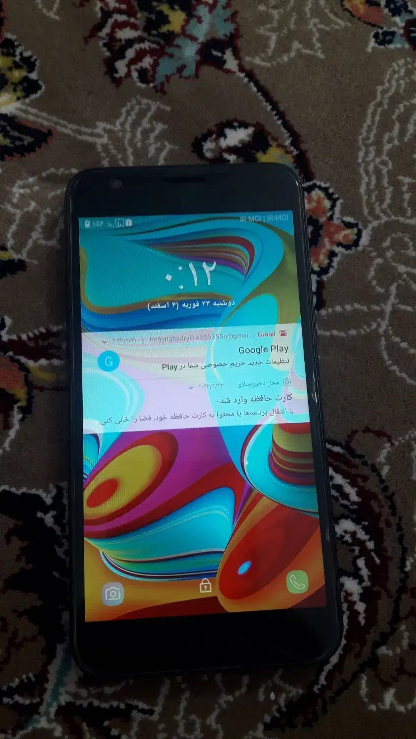 گوشی a2 core|موبایل|سرپل ذهاب, |دیوار