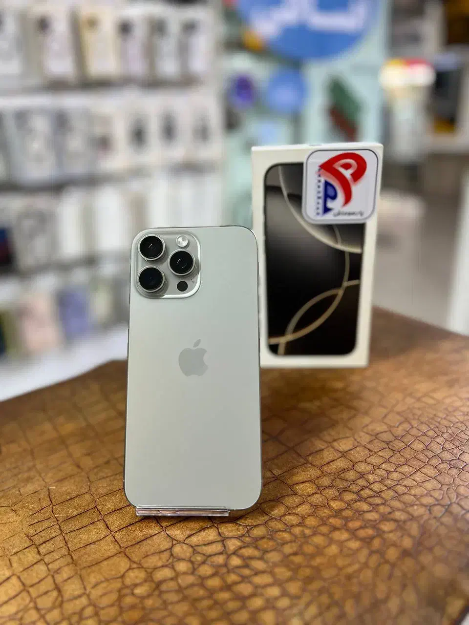 آیفون 16 پرومکس با حافظه 256 گیگابایت شرکتی|موبایل|تبریز, |دیوار