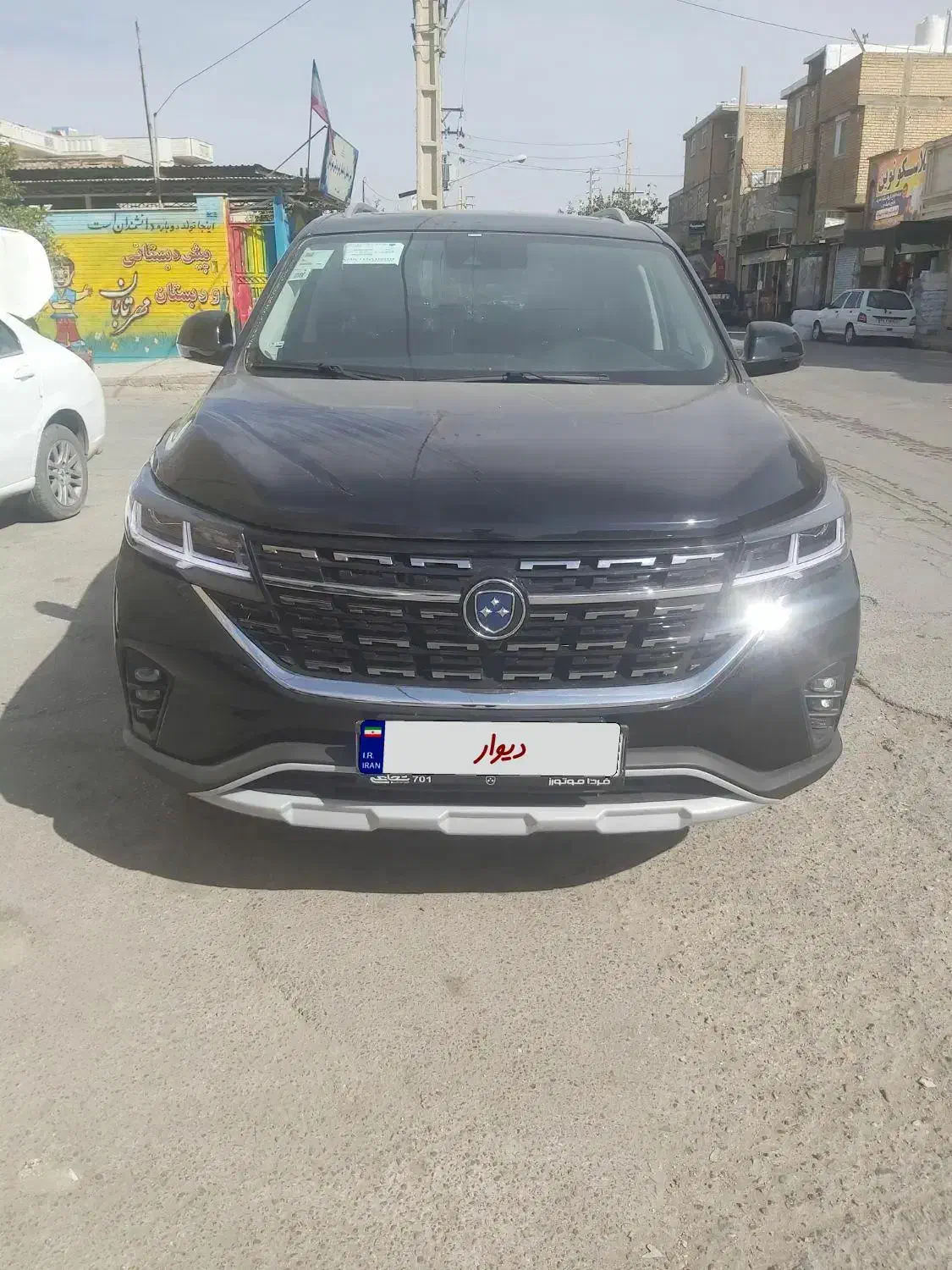 fmc t5|خودرو سواری و وانت|شیراز, ابیوردی|دیوار