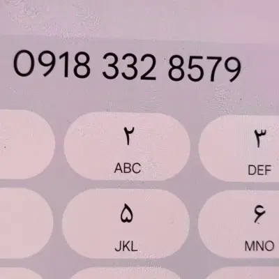 خط 09183328579|سیم‌کارت|کرمانشاه, |دیوار