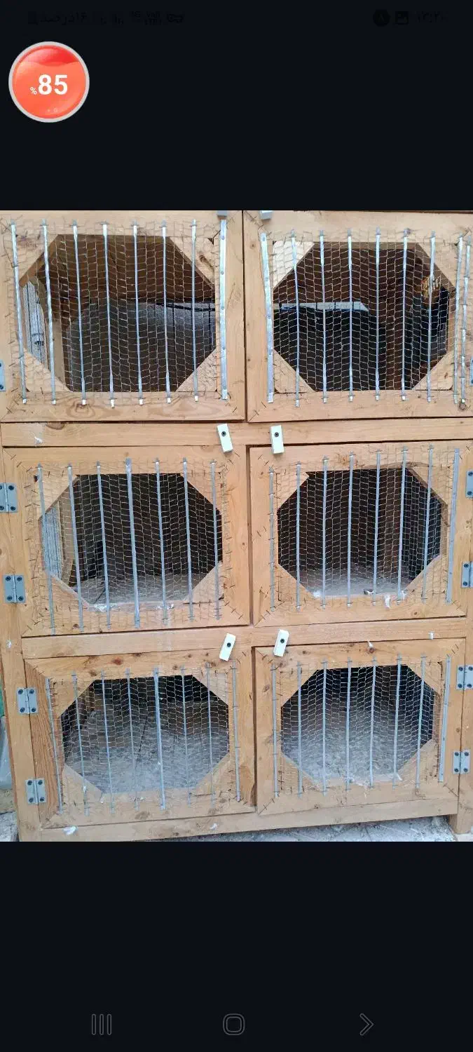 جفت کن|لوازم جانبی حیوانات|شاهرود, |دیوار