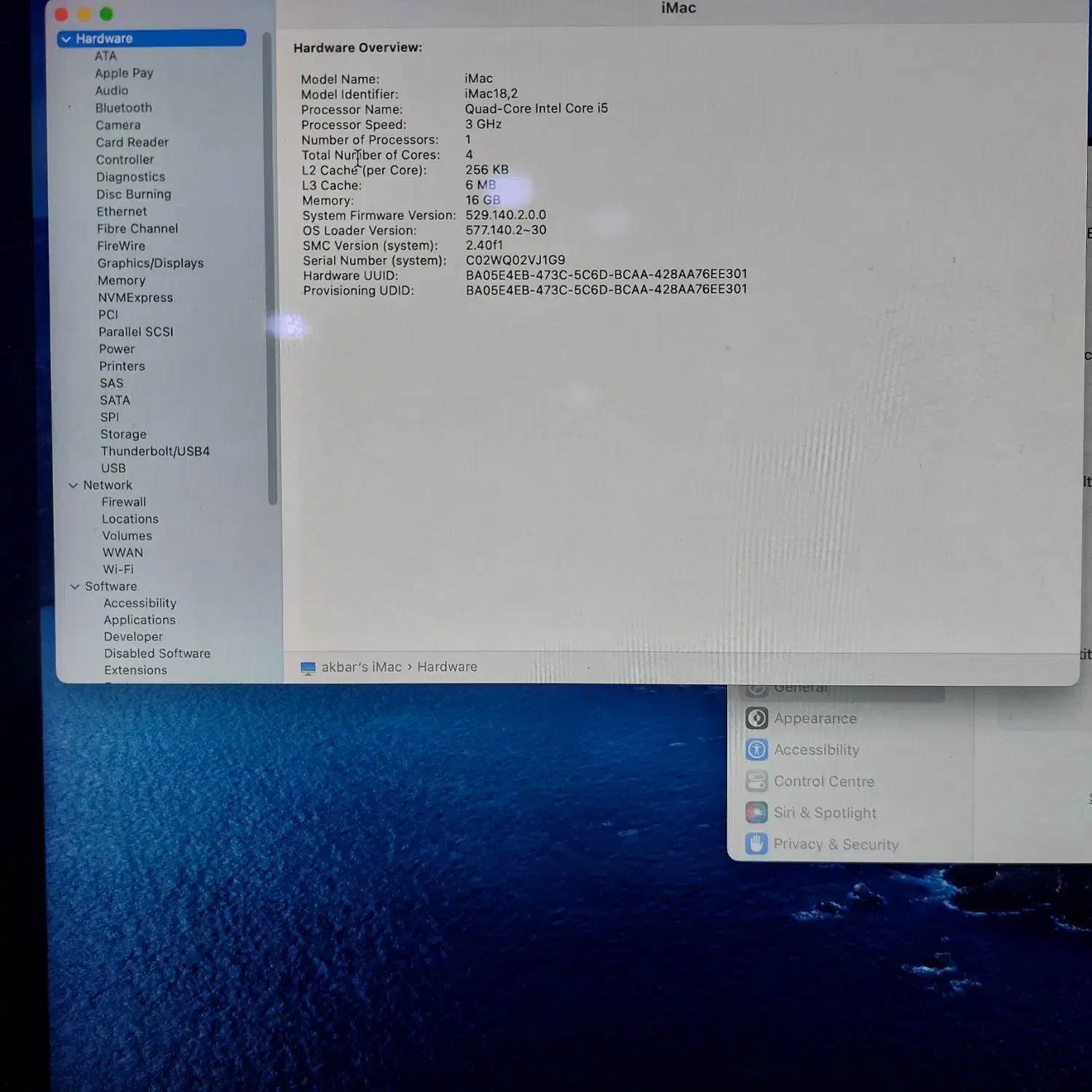 ای مک 21.5.4k.2017|رایانه رومیزی|بندر کنگان, |دیوار