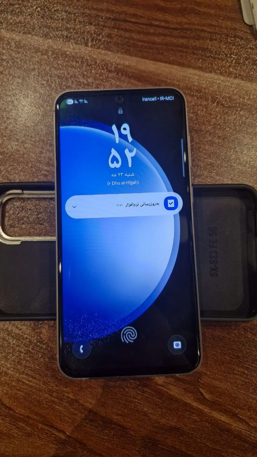 گوشی s 23 fe|موبایل|اهواز, کیانپارس |دیوار