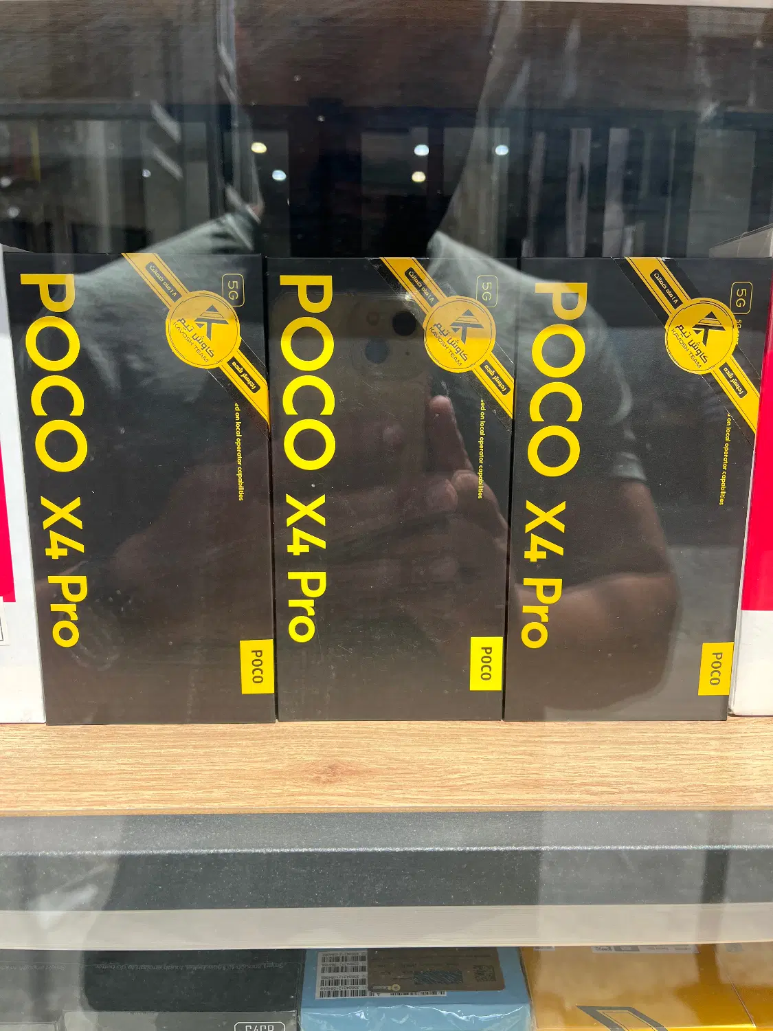 Poco X4Pro|موبایل|تهران, جلیلی|دیوار