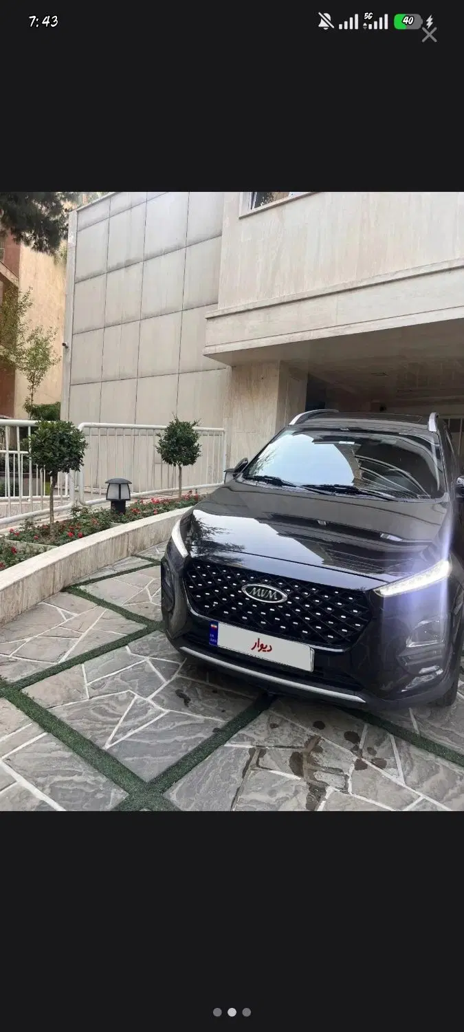 x22pro|خودرو سواری و وانت|اصفهان, شاهد|دیوار