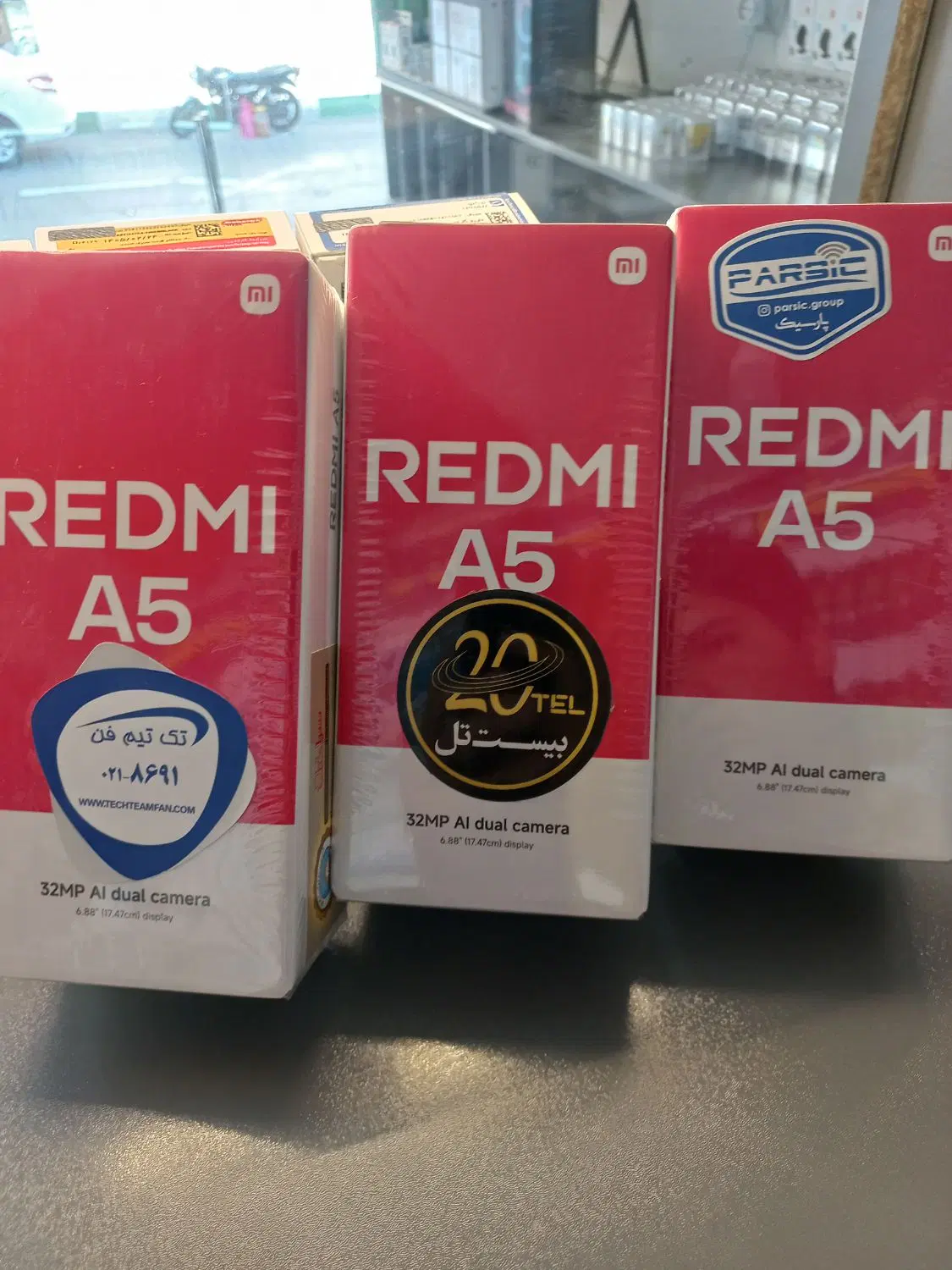 Redmi A5 64.3|موبایل|قم, نخودی|دیوار