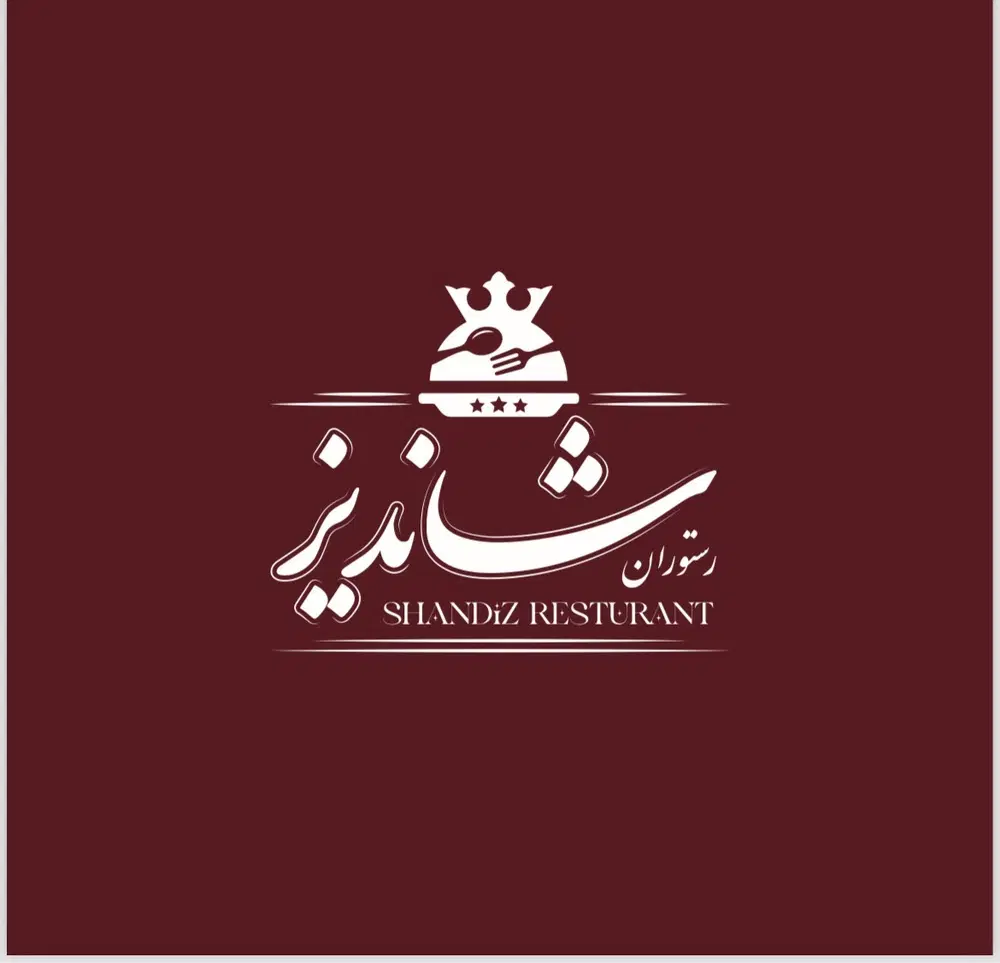 استخدامی|استخدام خدمات فروشگاه و رستوران|تربت جام, یحیی آباد|دیوار