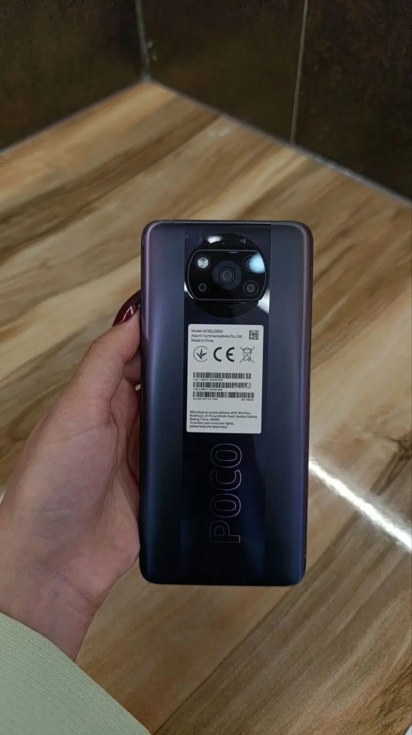 poco x3 pro|موبایل|بیرجند, |دیوار