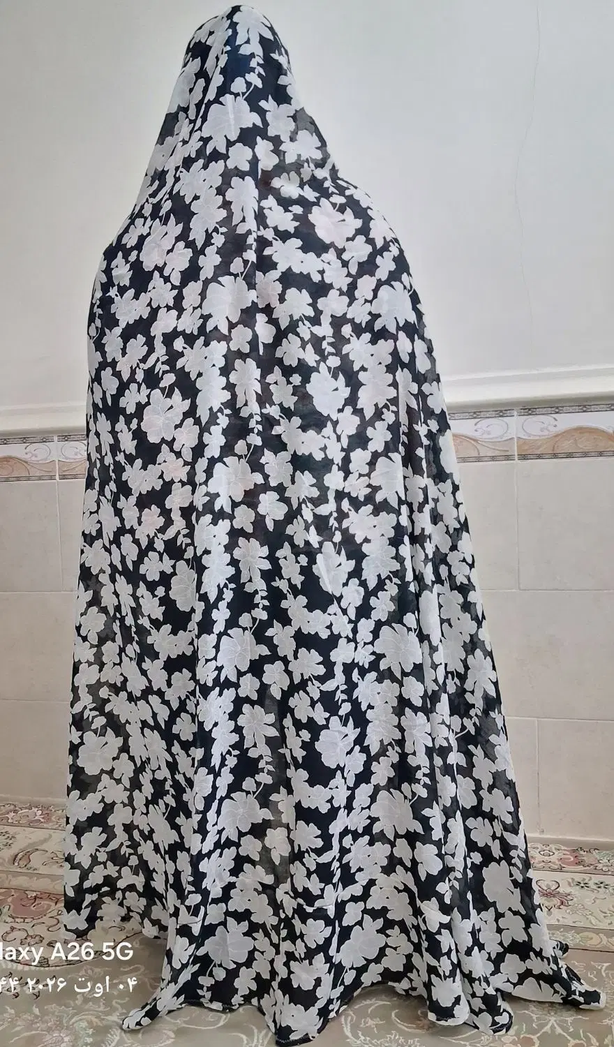 چادر|لباس|آبادان, |دیوار
