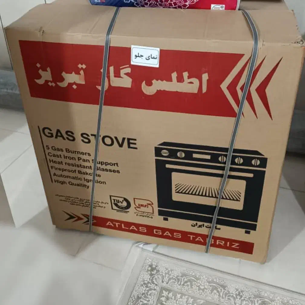 گاز پنج شعله|اجاق گاز و لوازم برقی پختوپز|سرپل ذهاب, |دیوار