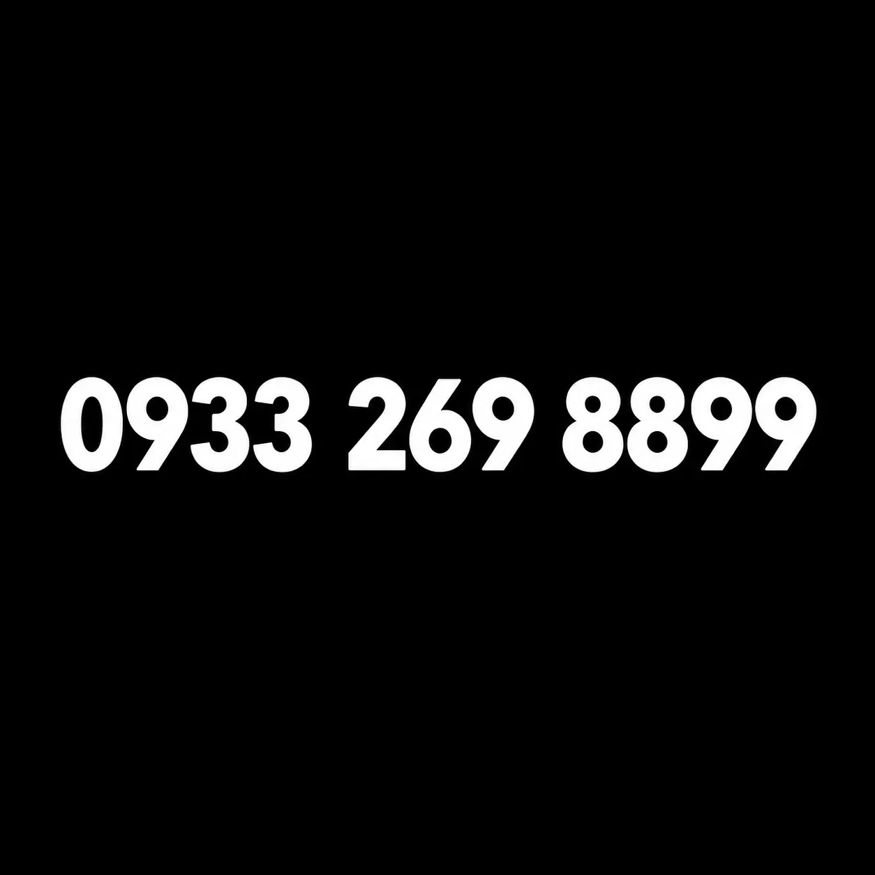 8899 269 0933|سیمکارت|تهران, چوب تراش|دیوار