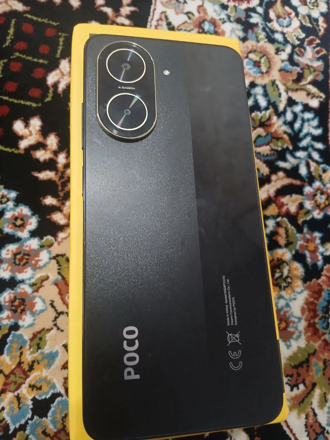 poco c71|موبایل|پرند, فاز ۳|دیوار