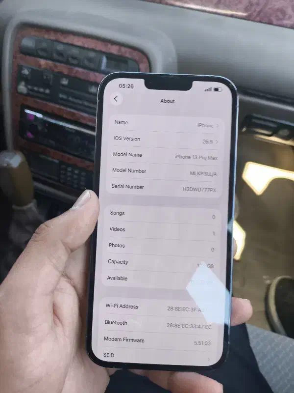 13pro max 128|موبایل|ارومیه, |دیوار
