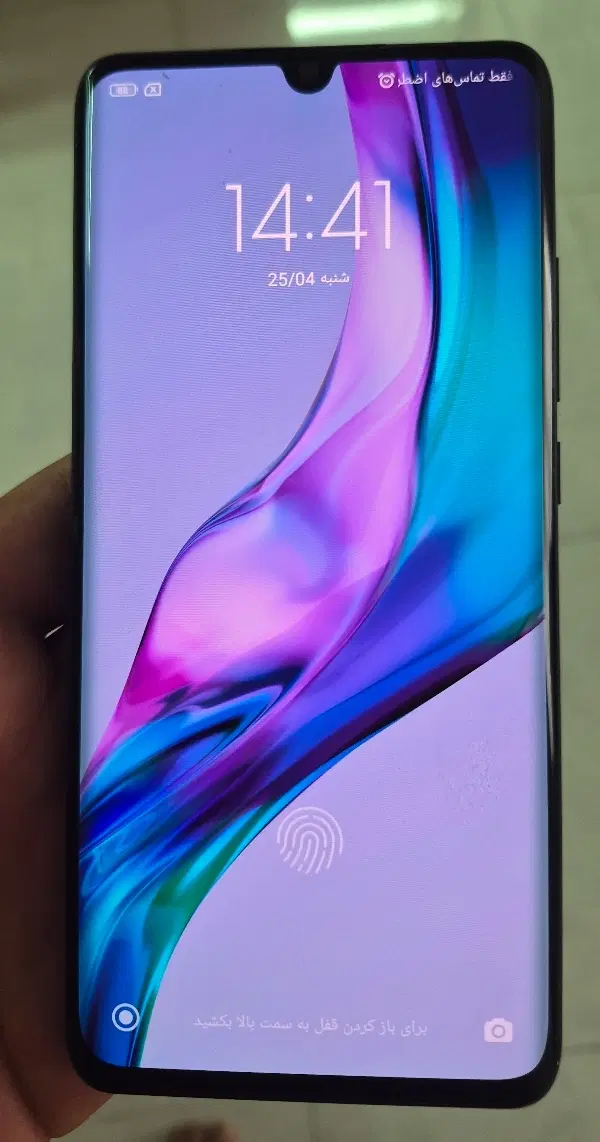 Xiaomi Mi note 10|موبایل|شیراز, شاه قلی بیگی|دیوار