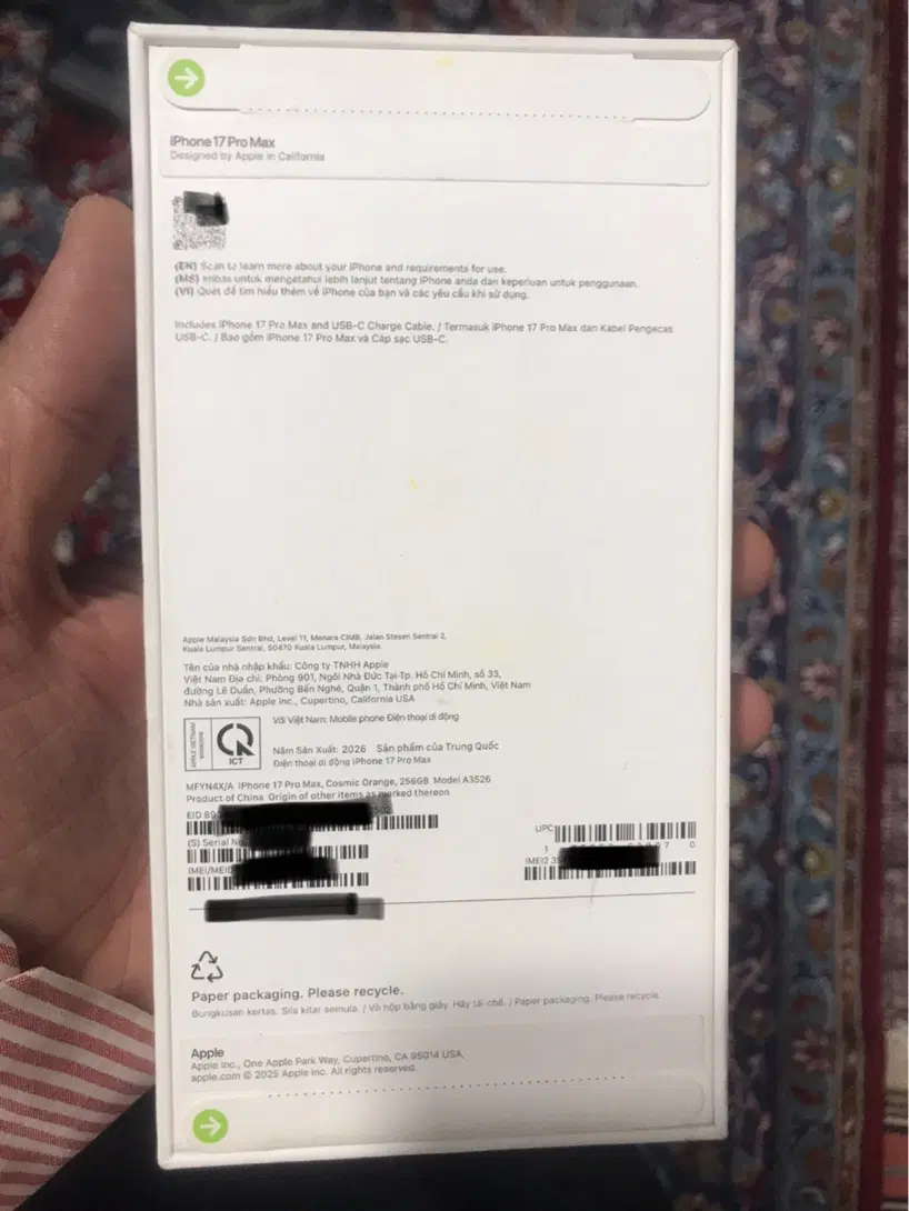 iPhone 17pro max 256|موبایل|قائن, |دیوار