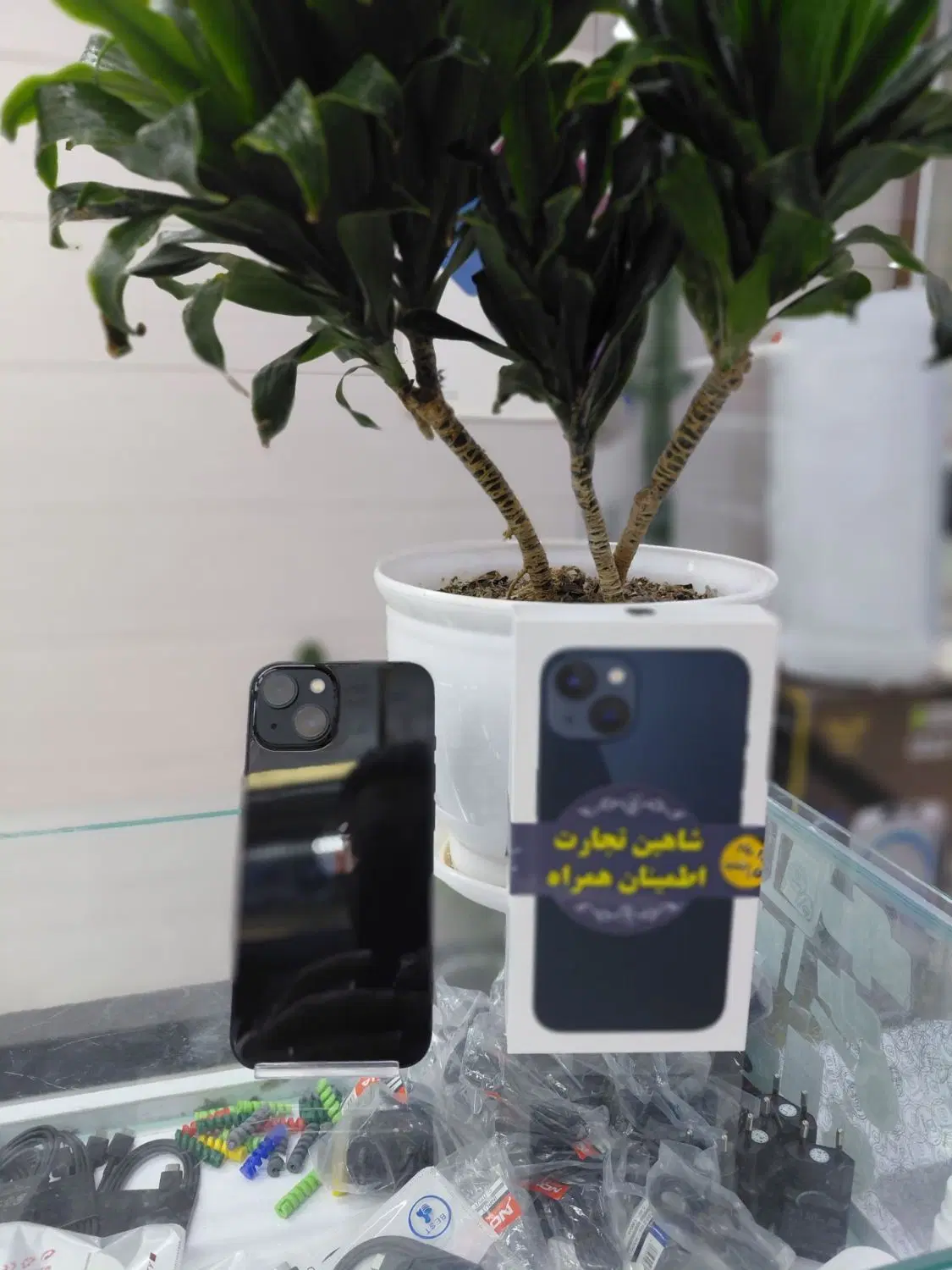 موبایل|موبایل|برازجان, |دیوار