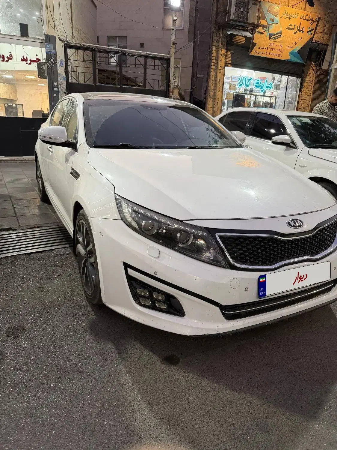 optima 2014|خودرو سواری و وانت|باقرشهر, |دیوار