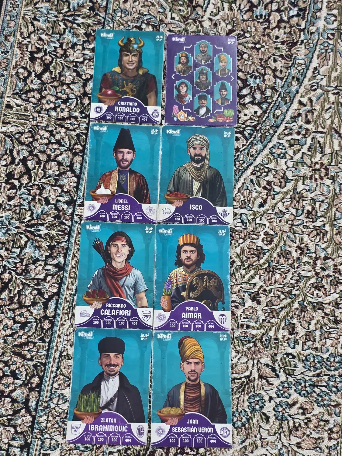 کیمدی|کلکسیون و سرگرمی|قم, انسجام|دیوار
