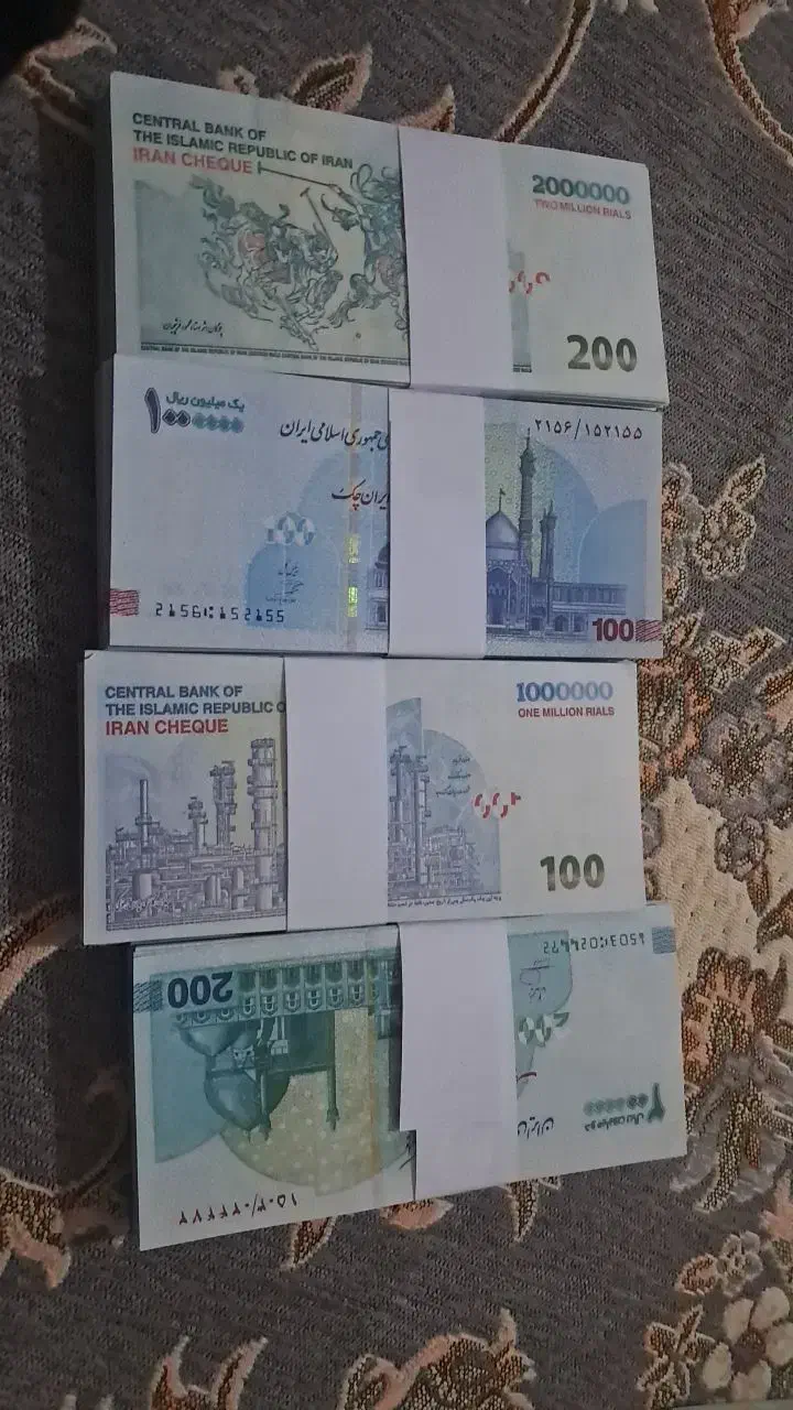 پول تزینی|کلکسیون سکه، تمبر، اسکناس|سروستان, |دیوار