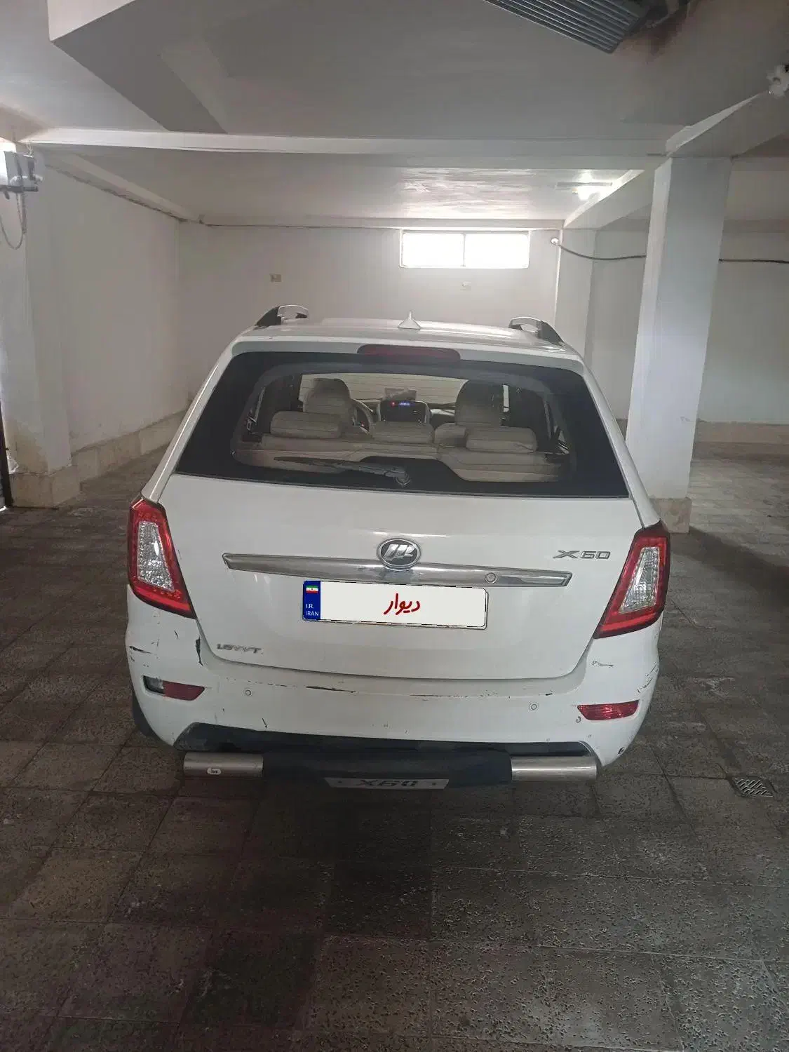 لیفان x60|خودرو سواری و وانت|تهران, بازار|دیوار