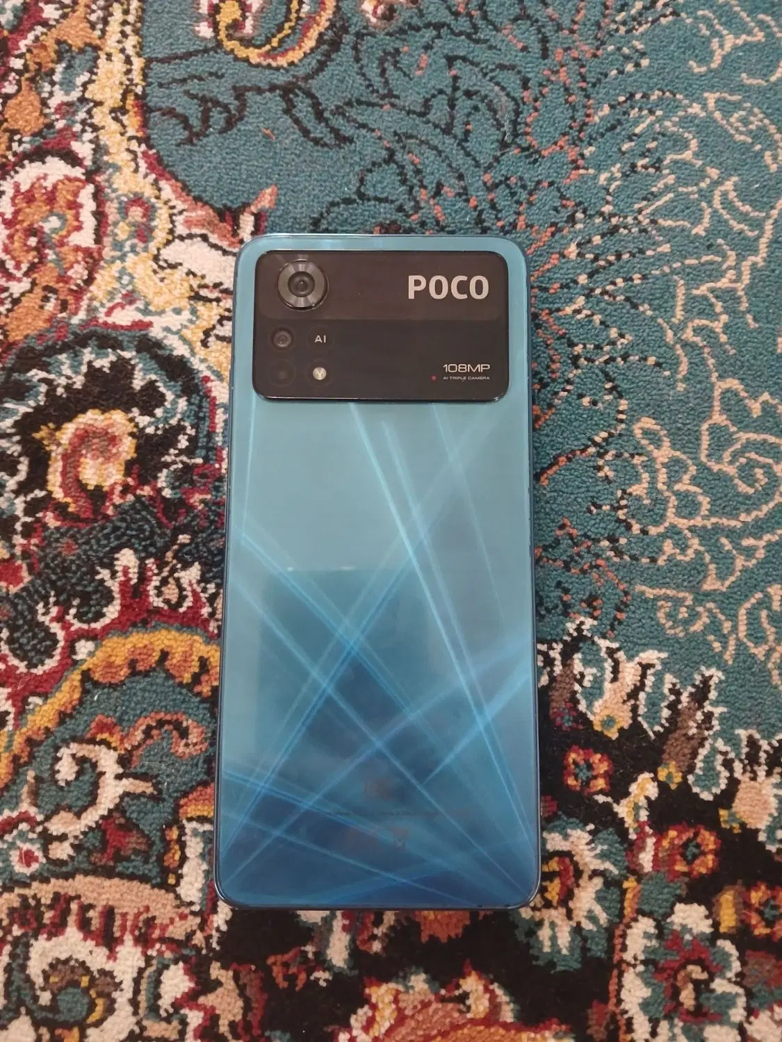 poco x4 pro 5g|موبایل|ارومیه, |دیوار