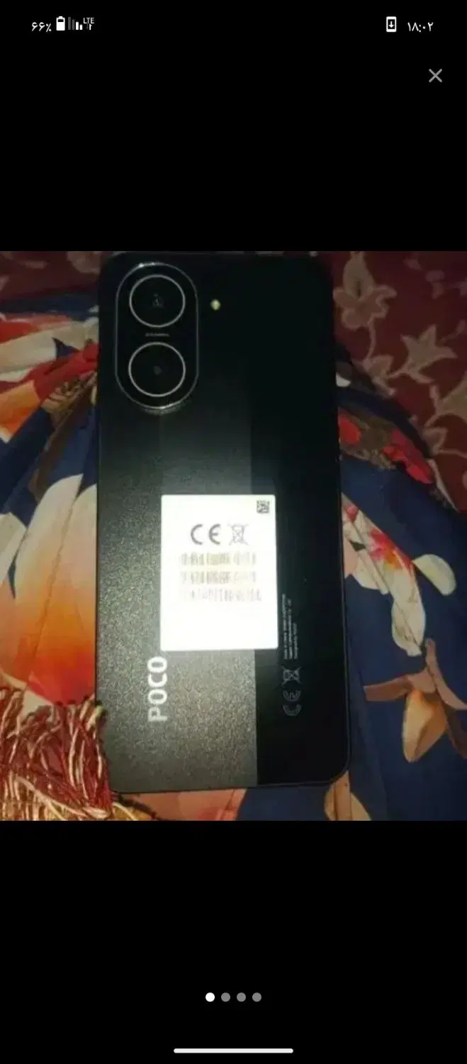 poco c71|موبایل|کرمانشاه, |دیوار