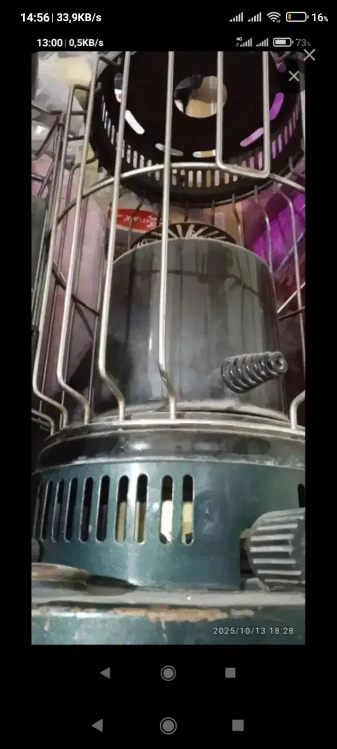 تلفن|تلفن رومیزی|کوهدشت, |دیوار