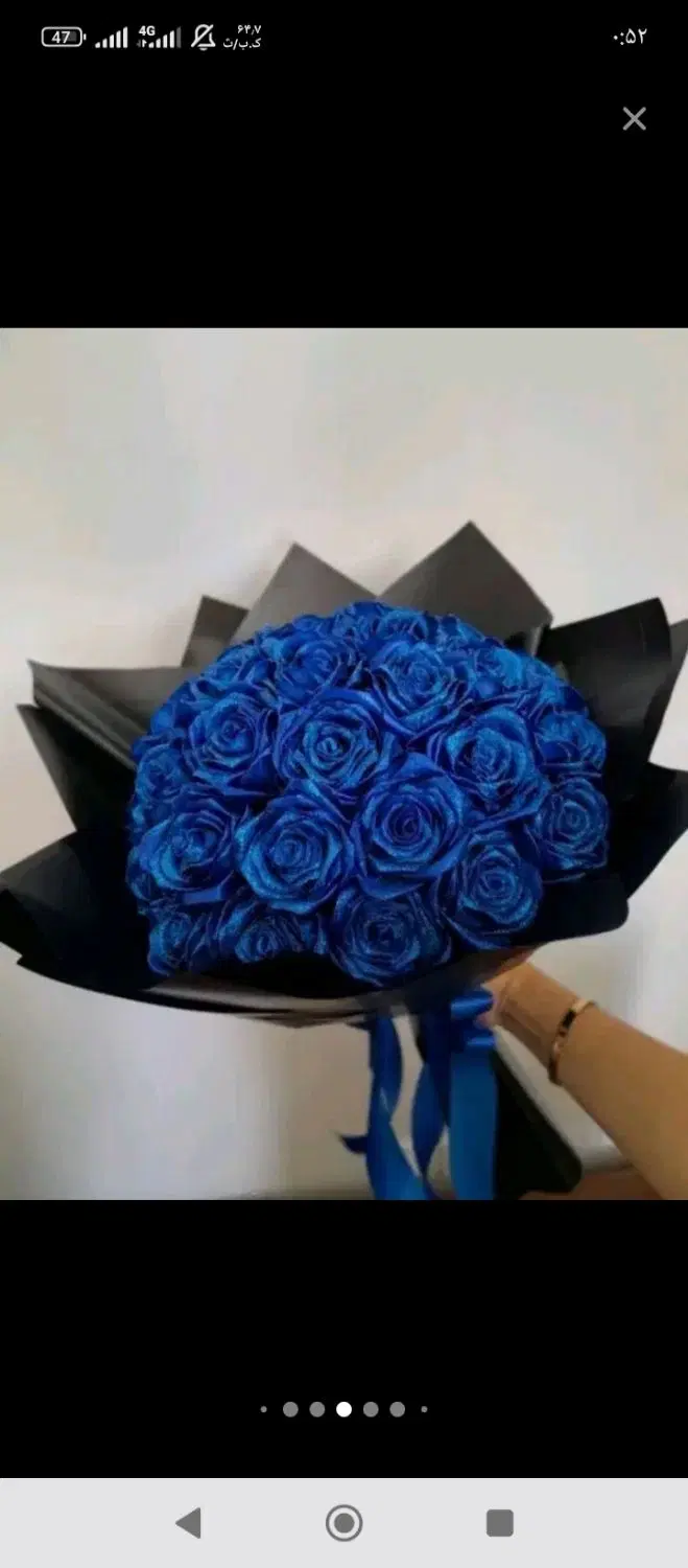 دسته گل|گل مصنوعی|قروه, |دیوار