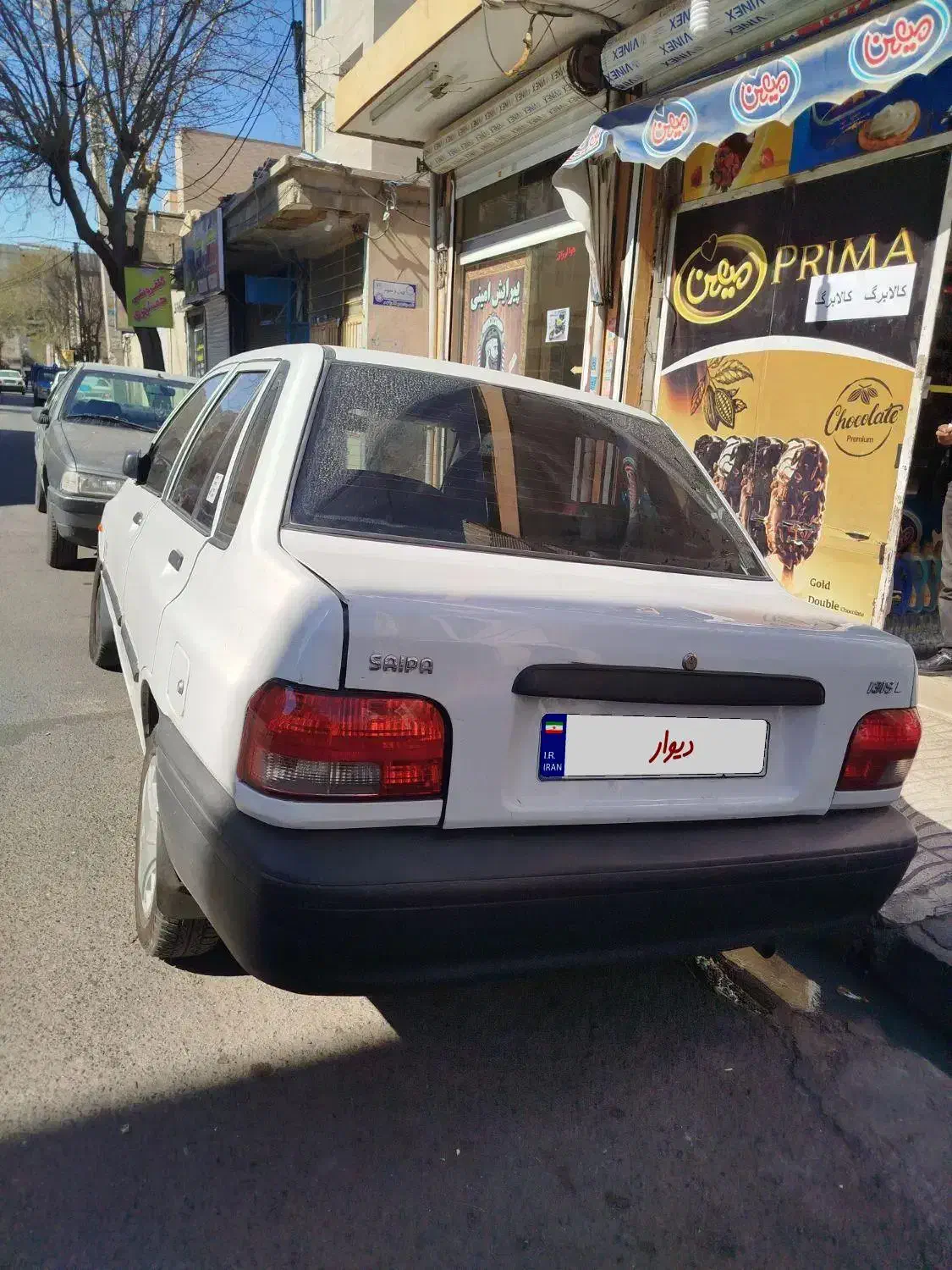 پراید|خودرو سواری و وانت|باقرشهر, |دیوار