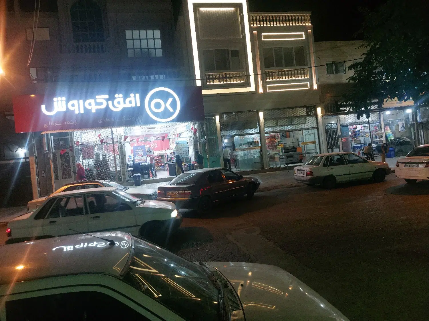 تصویر 4