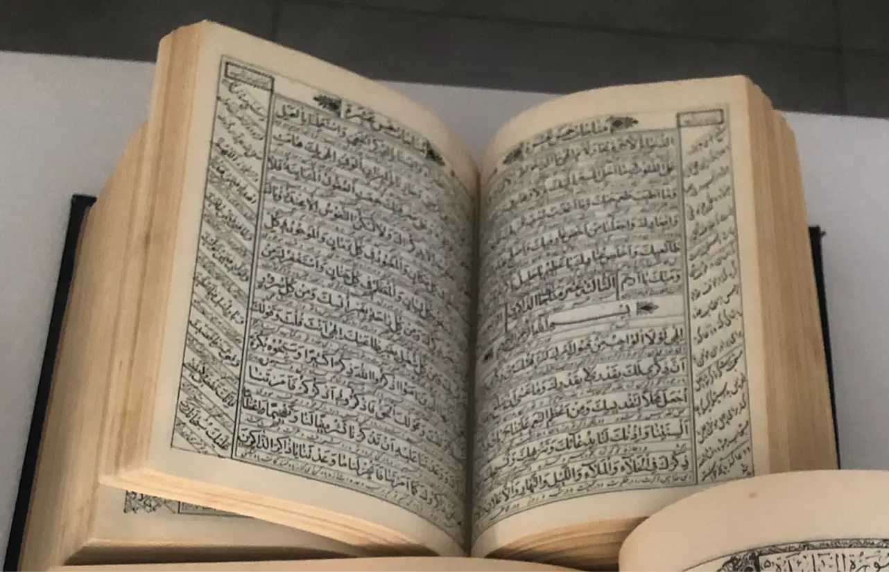کتاب|کتاب و مجله مذهبی|شیراز, چنچنه|دیوار