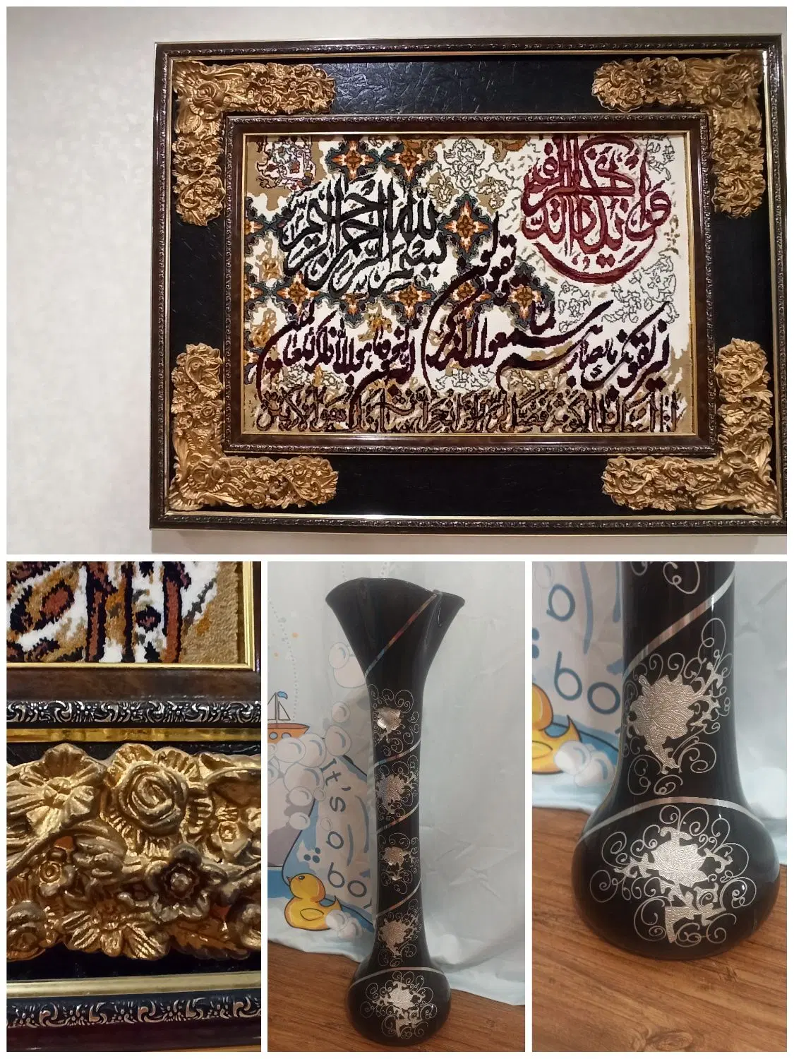 کیک پز|قوری، کتری، قهوه‌ساز دستی|مشهد, هنرستان|دیوار