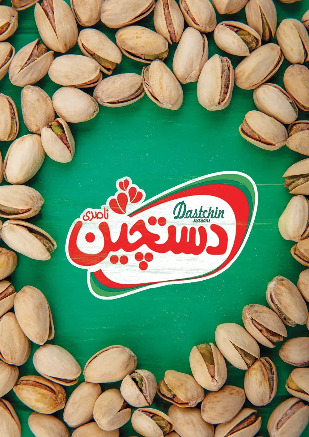 ویزیتور|استخدام بازاریابی و فروش|گنبد کاووس, |دیوار