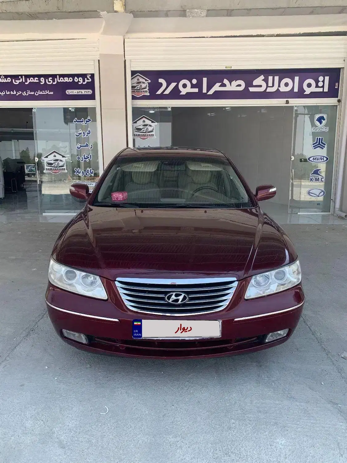 آزرا 2009|خودرو سواری و وانت|داراب, |دیوار