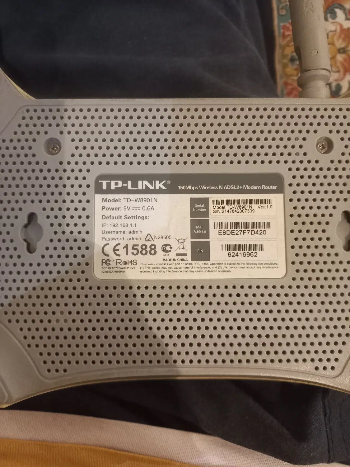 مودم TP-LINK|مودم و تجهیزات شبکه|قم, باجک دو|دیوار