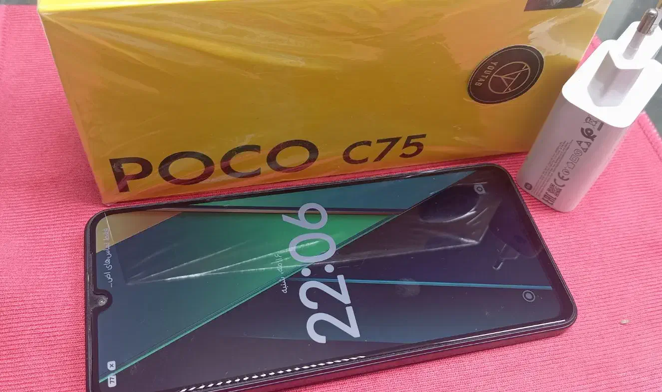 poco c75. 256gig|موبایل|مشهد, هدایت|دیوار