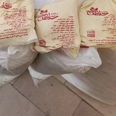 نوره|آرایشی، بهداشتی، درمانی|تهران, خلیج فارس|دیوار