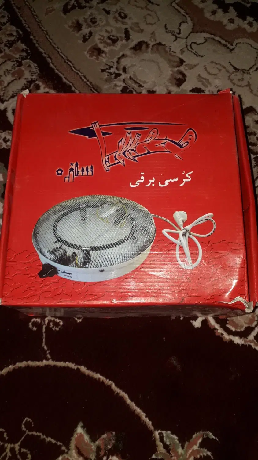 کرسی برقی|بخاری، هیتر، شومینه|بروجرد, |دیوار
