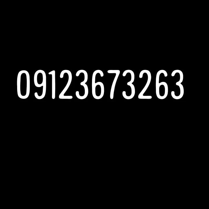 خط کد 3|سیمکارت|کرج, بنیاد|دیوار
