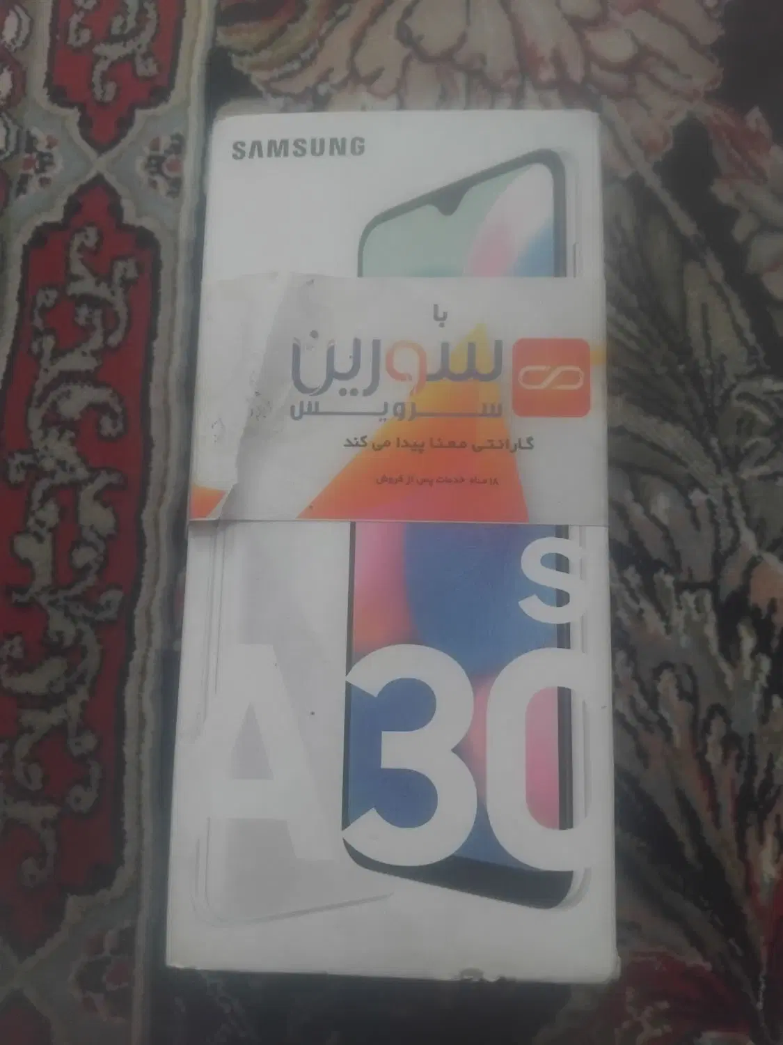 گوشی a30s|موبایل|کوهدشت, |دیوار