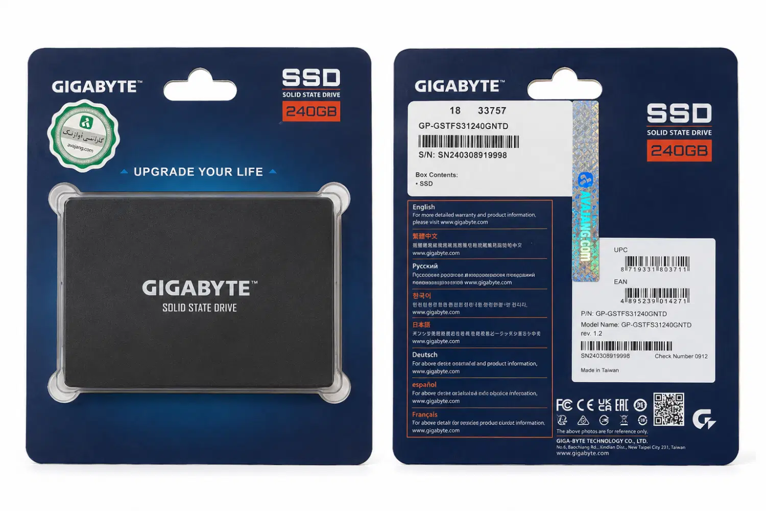 SSD GIGABYTE|قطعات و لوازم جانبی رایانه|تهران, میدان ولیعصر|دیوار