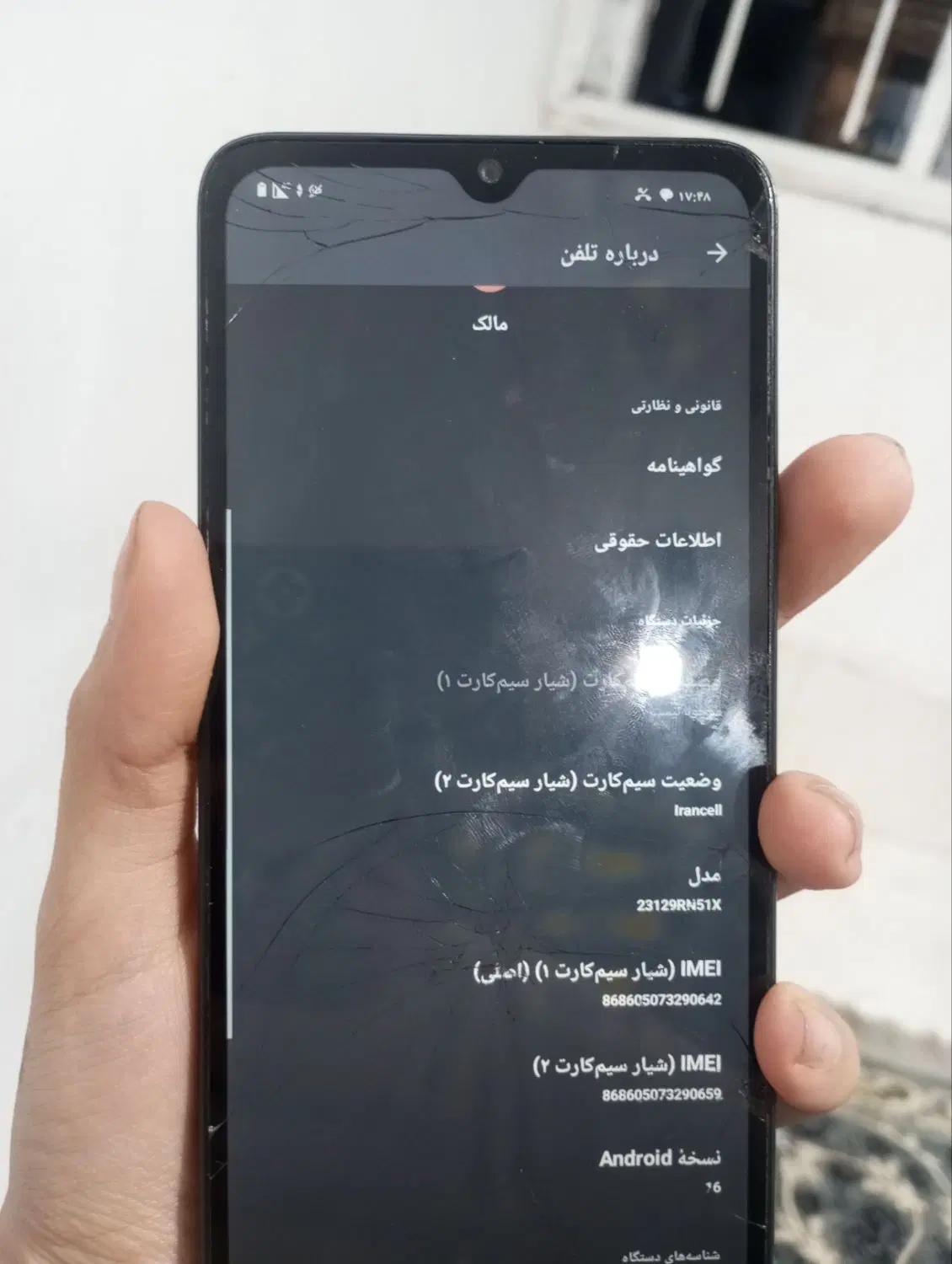 ردمیa3|موبایل|مشهد, کشف|دیوار