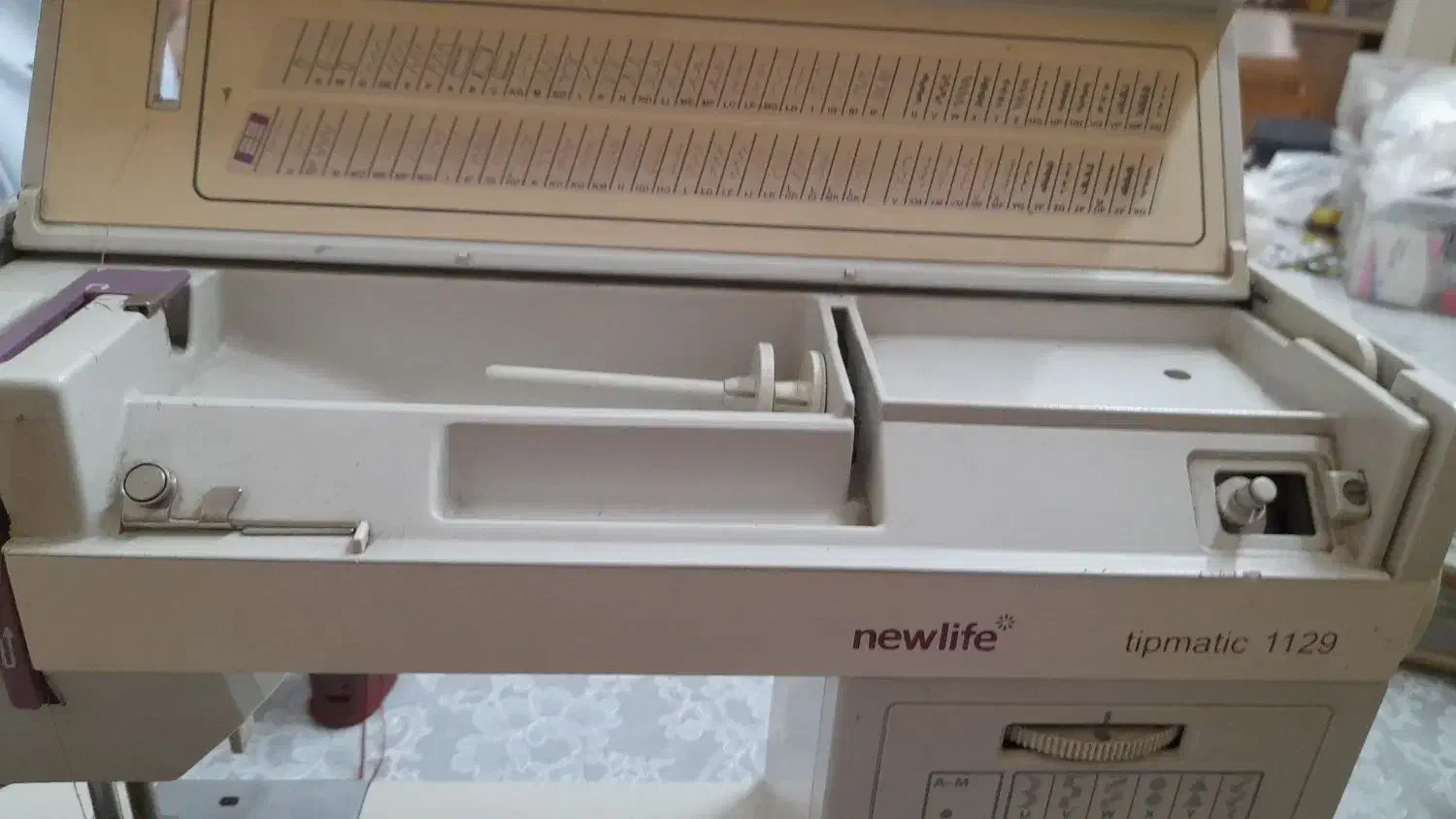 چرخ خیاطی|چرخ خیاطی و ریسندگی|کرج, عظیمیه|دیوار