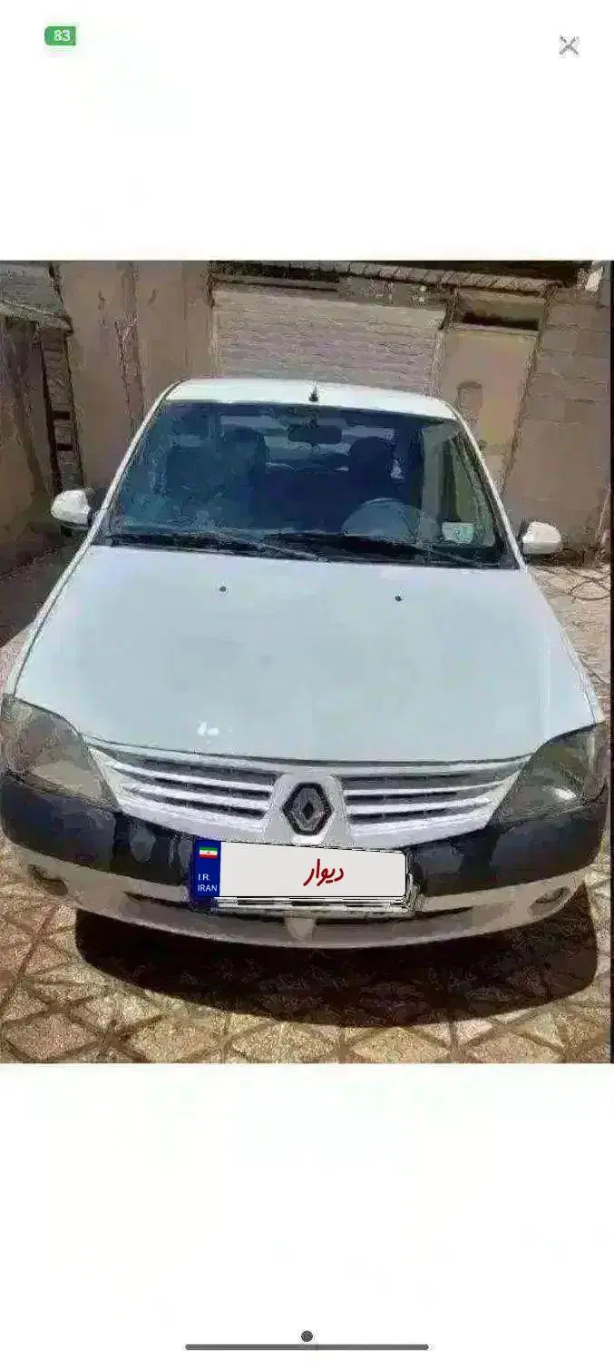 ال ۹۰|خودرو سواری و وانت|کرمانشاه, |دیوار