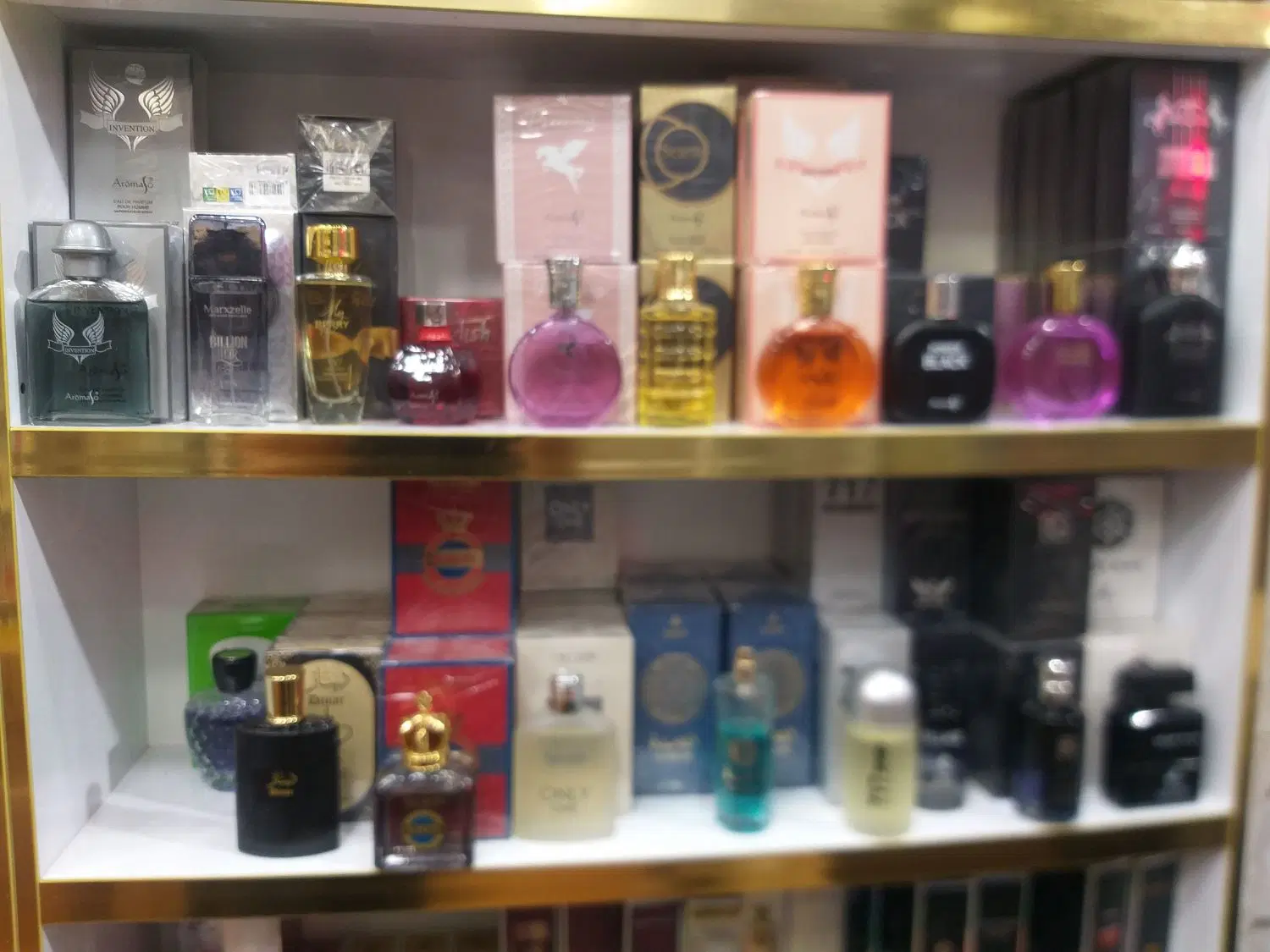 عطر|آرایشی، بهداشتی، درمانی|بندر گناوه, |دیوار