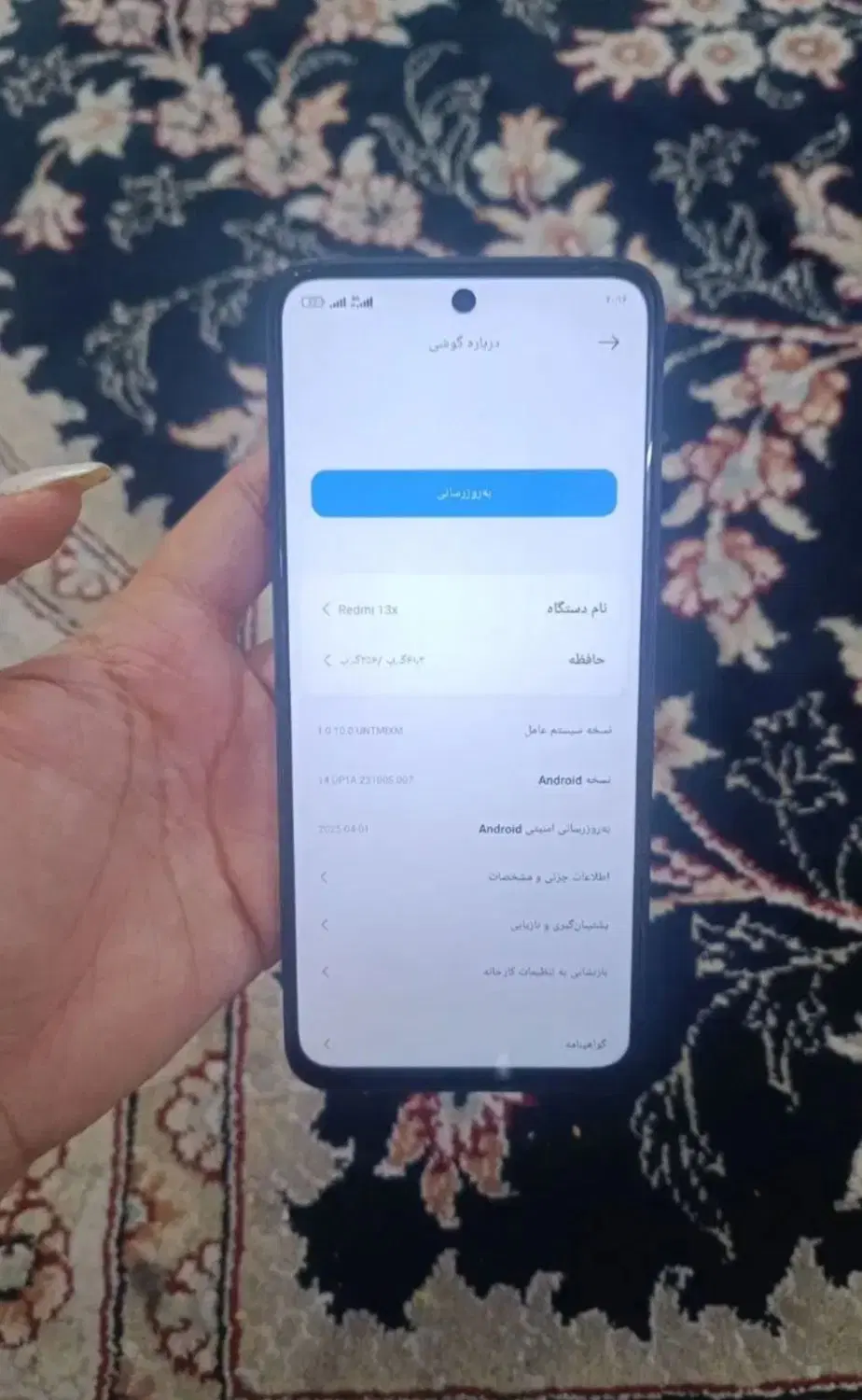 ردمی 13 x|موبایل|مشهد, ده دی|دیوار