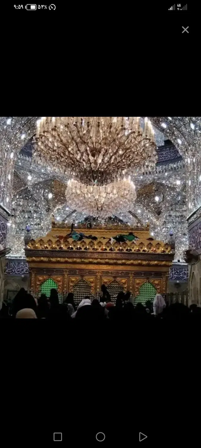 مجله دعا|کتاب و مجله مذهبی|خرم‌آباد, |دیوار