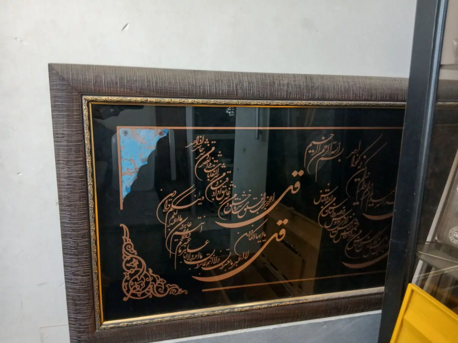 تابلو|تابلو، نقاشی، عکس|قم, لسانی|دیوار